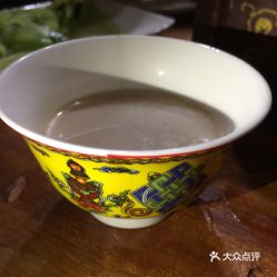 安多諾增藏餐的酥油茶好不好吃 用戶評價口味怎么樣 拉薩美食酥油茶實拍圖片 大眾點評
