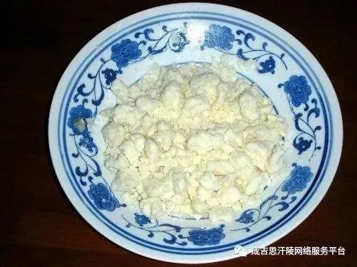 愛上內(nèi)蒙古 賞美景 品味道 請到鄂爾多斯來