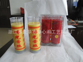 5天酥油斗燭、酥油燭、斗燭價格、斗燭、宗教酥油燈圖片,5天酥油斗燭、酥油燭、斗燭價格、斗燭、宗教酥油燈圖片大全,浙江省金華市靜心閣工藝制品廠-8-