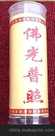 佛光普照酥油燈、佛燈、酥油燭圖片,佛光普照酥油燈、佛燈、酥油燭圖片大全,義烏靜心閣工藝品廠-1-