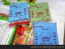 【七彩酥油燭、宗教七彩酥油、密宗專用七彩酥油】價格,廠家,圖片,其他蠟燭及燭臺,襄樊市吉祥三寶佛教用品-